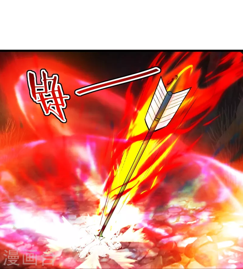 仙武帝尊韩漫全集-第233话 远古神剑！无删减无遮挡章节图片 