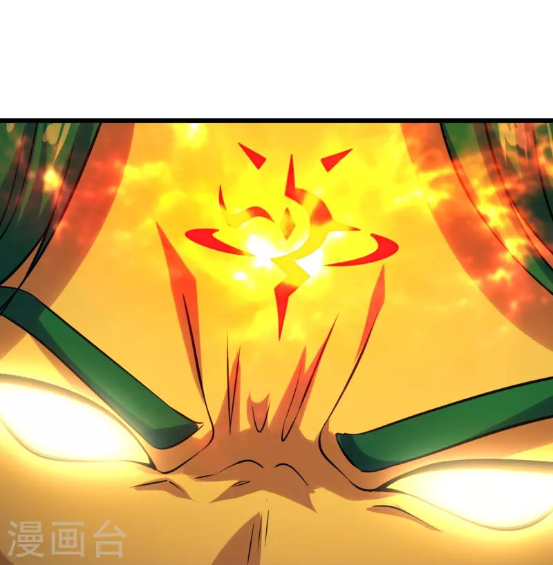 仙武帝尊韩漫全集-第233话 远古神剑！无删减无遮挡章节图片 