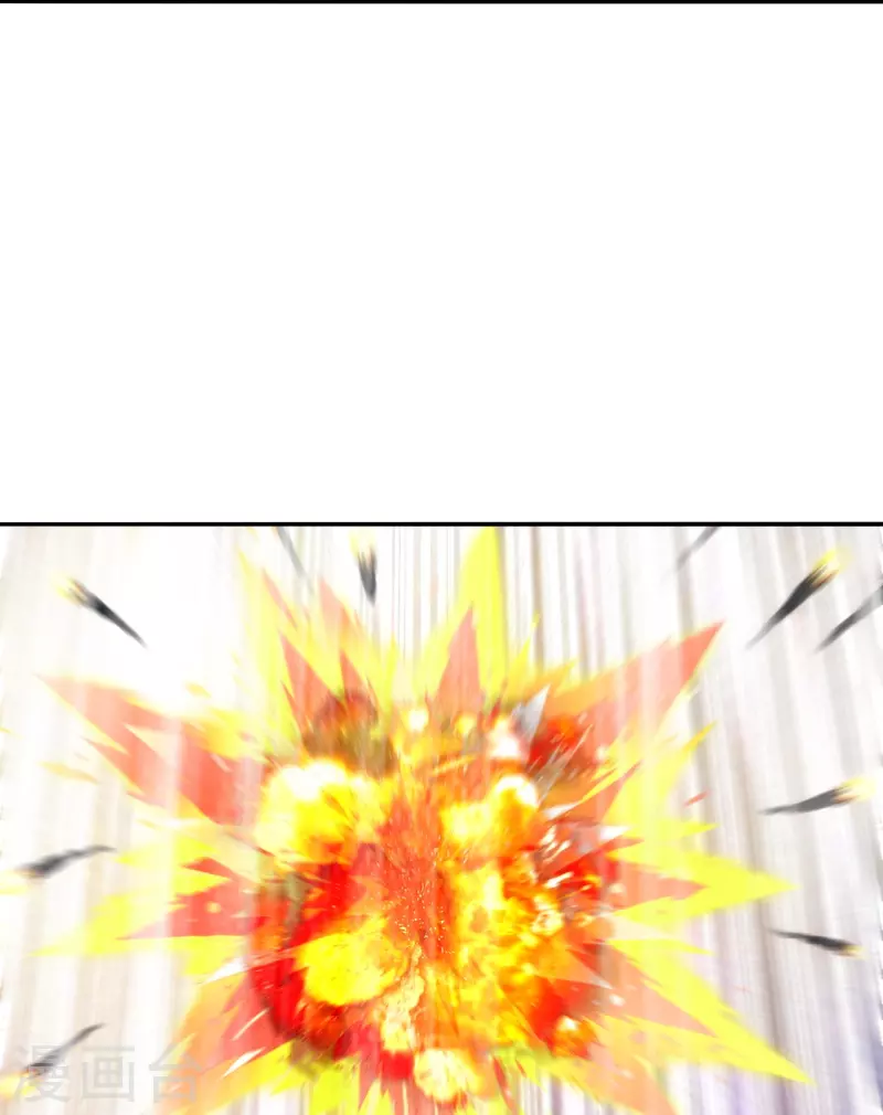 仙武帝尊韩漫全集-第233话 远古神剑！无删减无遮挡章节图片 