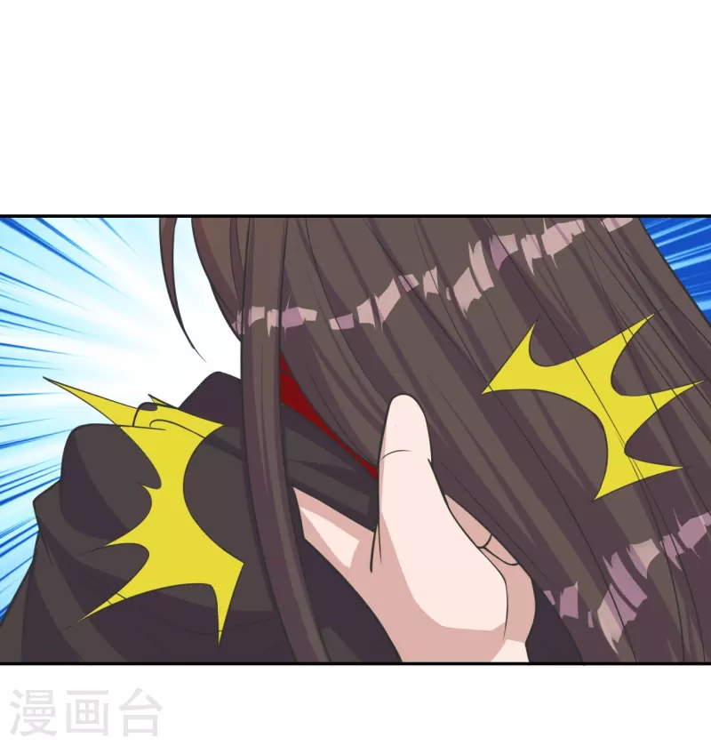 仙武帝尊韩漫全集-第234话 诸葛老头！无删减无遮挡章节图片 