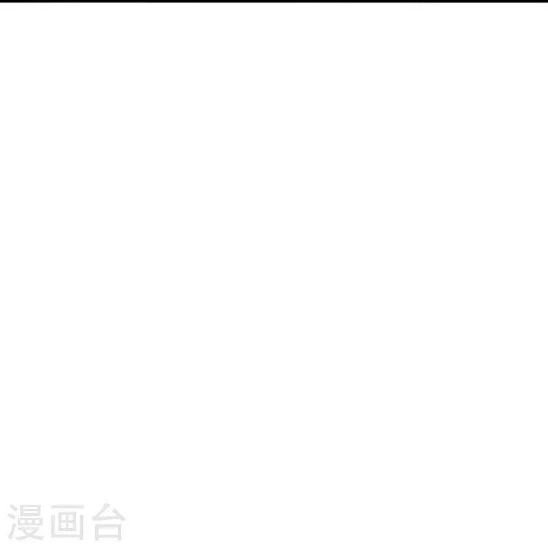 仙武帝尊韩漫全集-第236话 乘剑起航！无删减无遮挡章节图片 