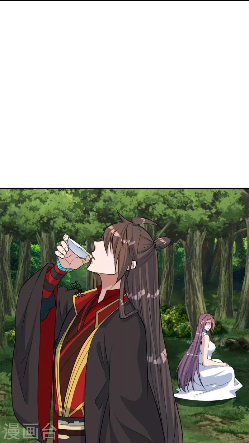 仙武帝尊韩漫全集-第238话 你还活着？无删减无遮挡章节图片 