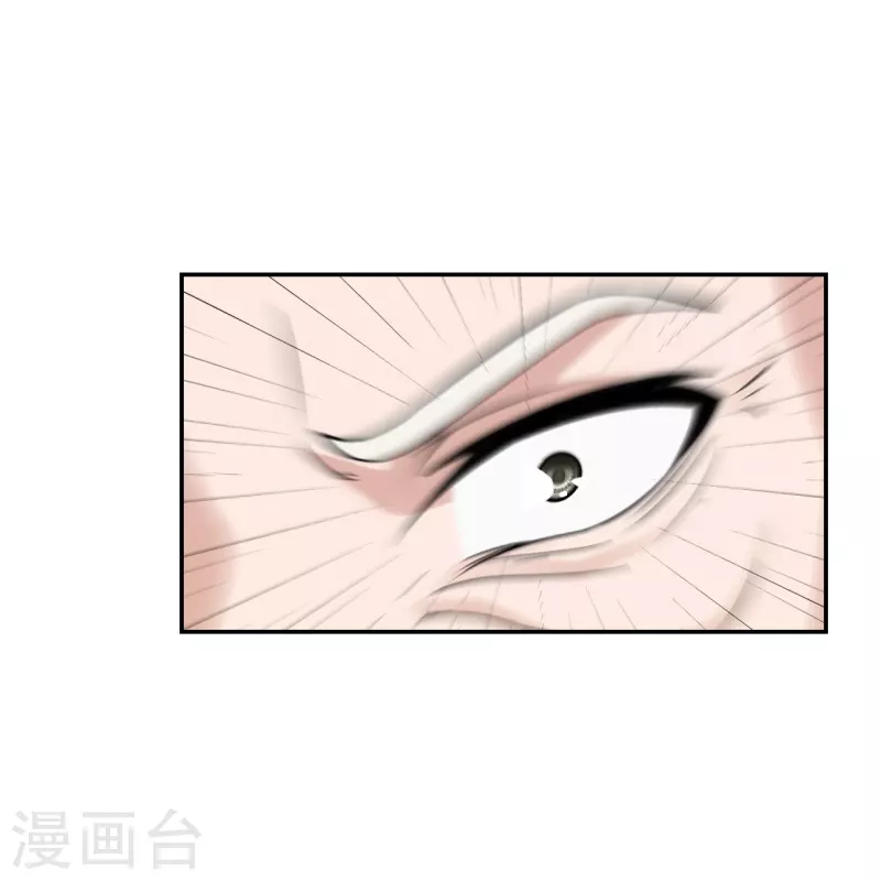 仙武帝尊韩漫全集-第240话 龙魂！无删减无遮挡章节图片 
