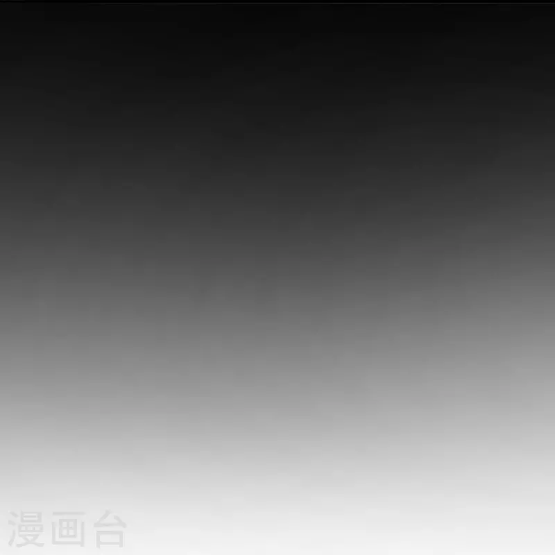 仙武帝尊韩漫全集-第240话 龙魂！无删减无遮挡章节图片 