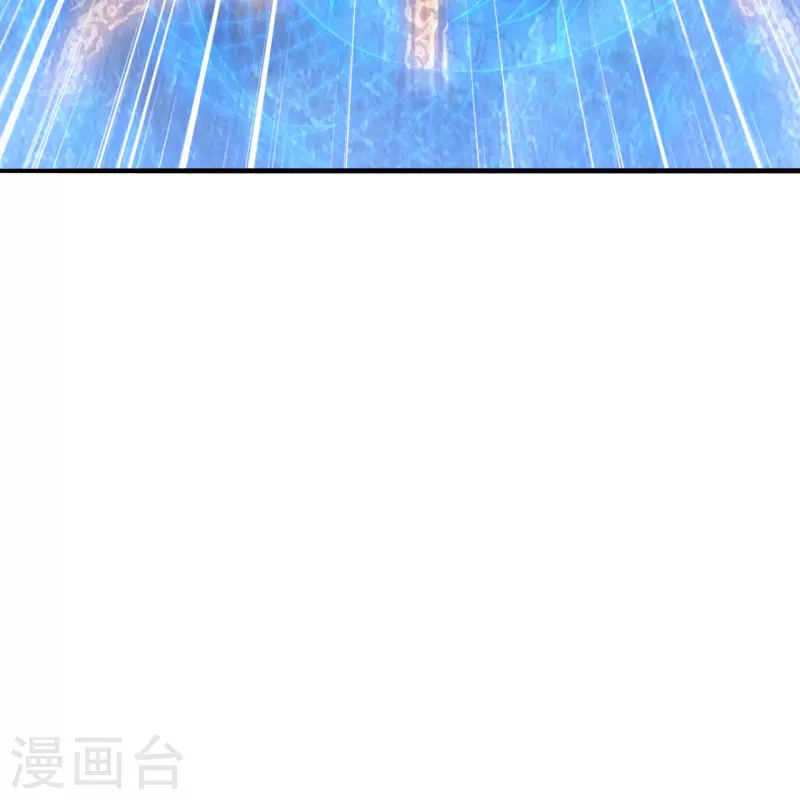仙武帝尊韩漫全集-第240话 龙魂！无删减无遮挡章节图片 