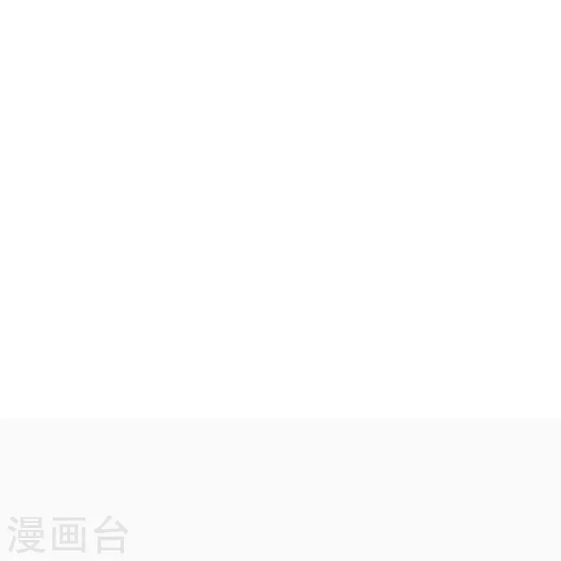 仙武帝尊韩漫全集-第241话 龙族的诅咒！无删减无遮挡章节图片 