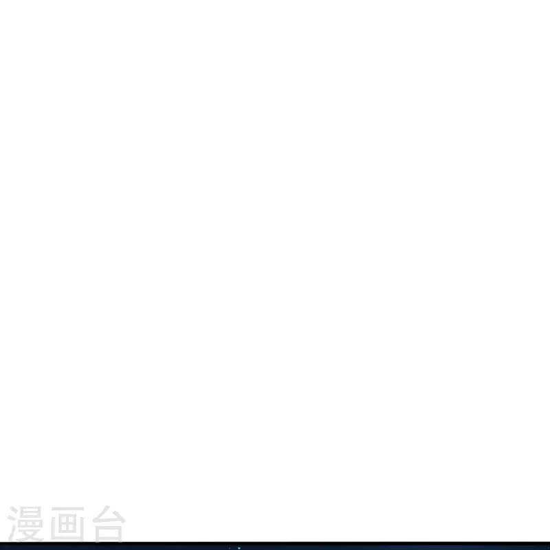 仙武帝尊韩漫全集-第242话 全体护犊子！无删减无遮挡章节图片 