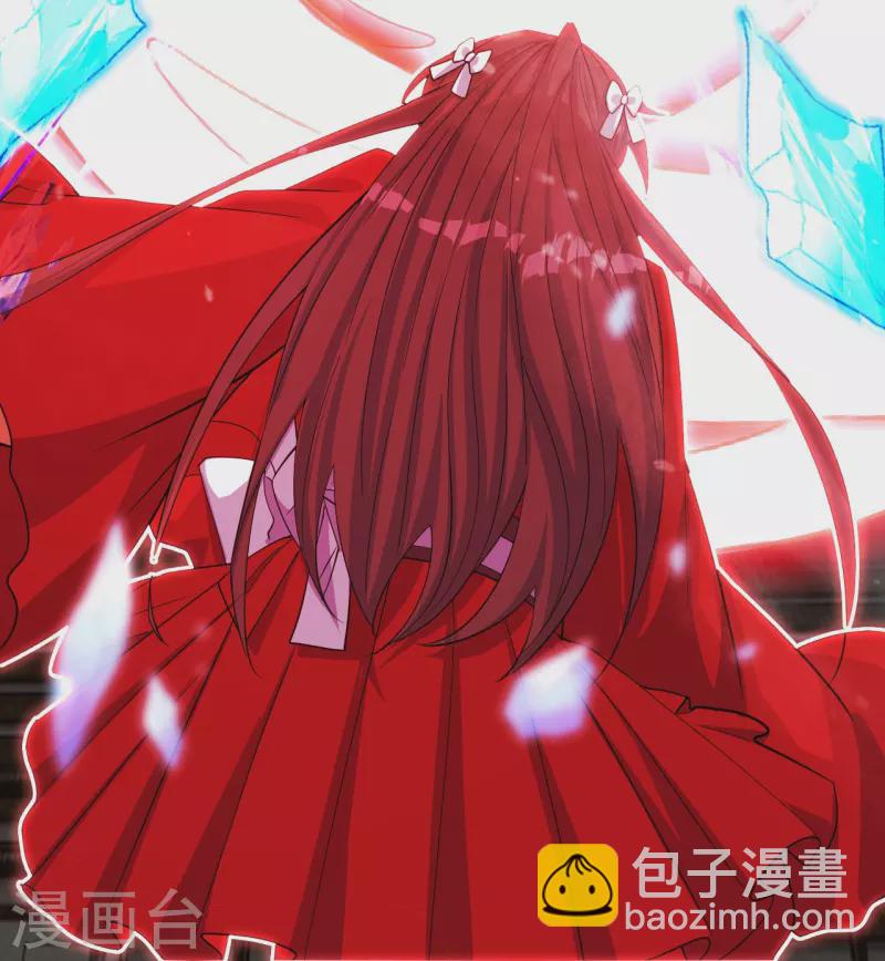 仙武帝尊韩漫全集-第245话 六脉神通的秘法无删减无遮挡章节图片 