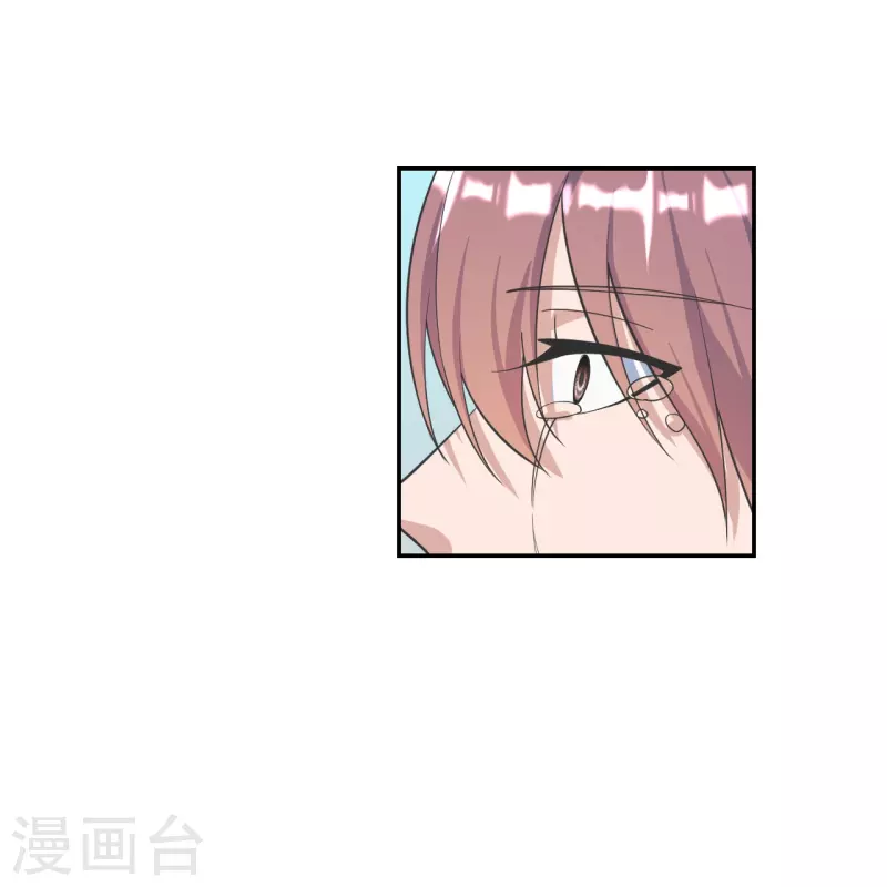 仙武帝尊韩漫全集-第246话 九幽仙曲！无删减无遮挡章节图片 