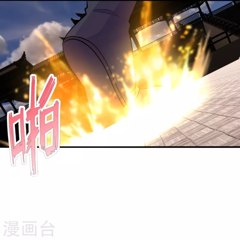 仙武帝尊韩漫全集-第247话 两个灵魂？无删减无遮挡章节图片 