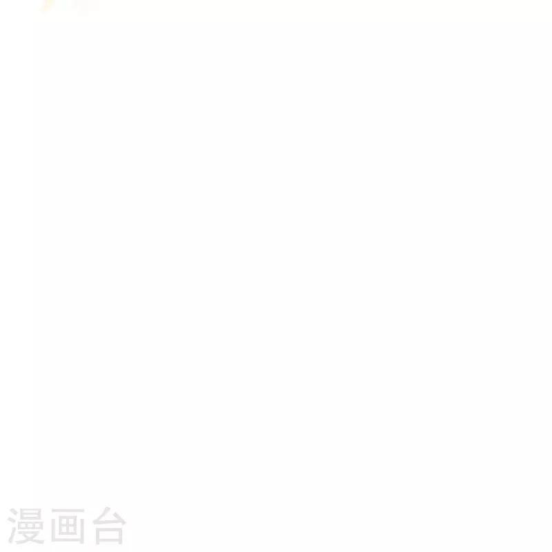 仙武帝尊韩漫全集-第248话 禁术天祭！无删减无遮挡章节图片 