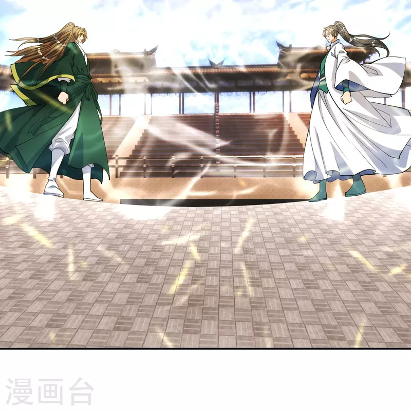 仙武帝尊韩漫全集-第248话 禁术天祭！无删减无遮挡章节图片 