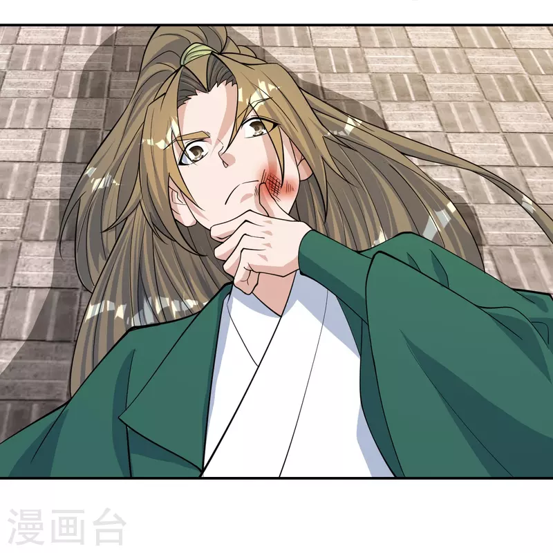 仙武帝尊韩漫全集-第248话 禁术天祭！无删减无遮挡章节图片 