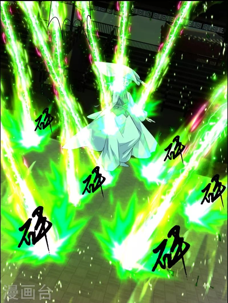 仙武帝尊韩漫全集-第248话 禁术天祭！无删减无遮挡章节图片 