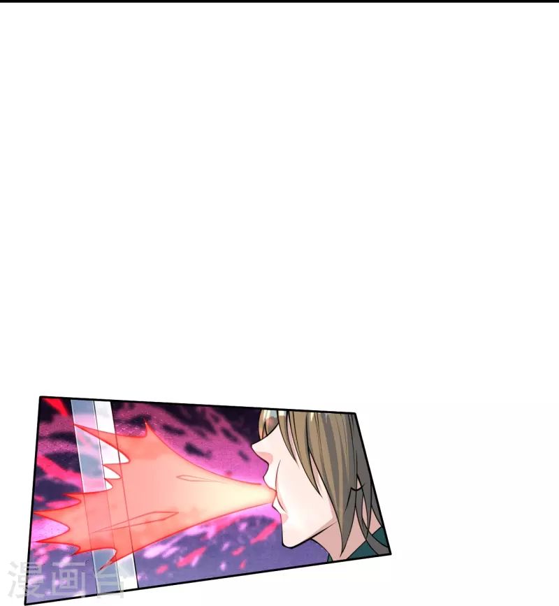 仙武帝尊韩漫全集-第248话 禁术天祭！无删减无遮挡章节图片 