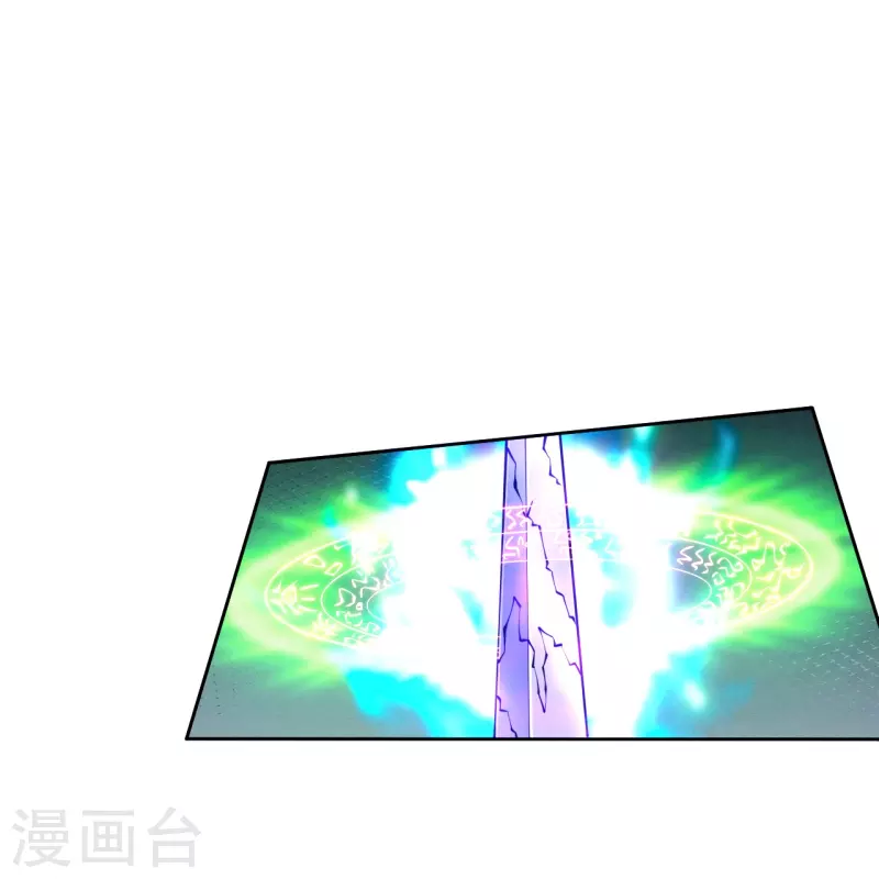 仙武帝尊韩漫全集-第248话 禁术天祭！无删减无遮挡章节图片 