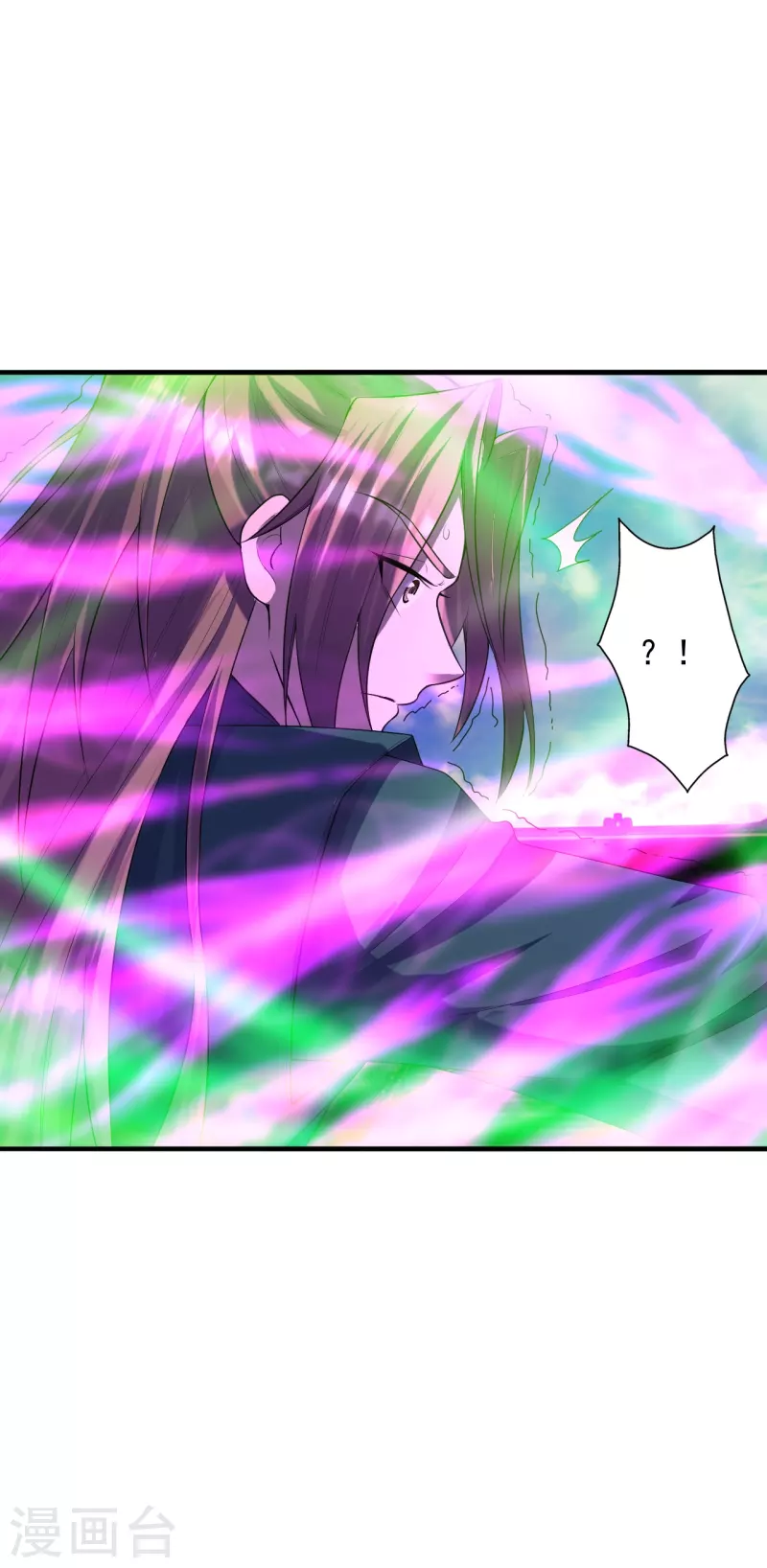 仙武帝尊韩漫全集-第249话 神秘来客！无删减无遮挡章节图片 