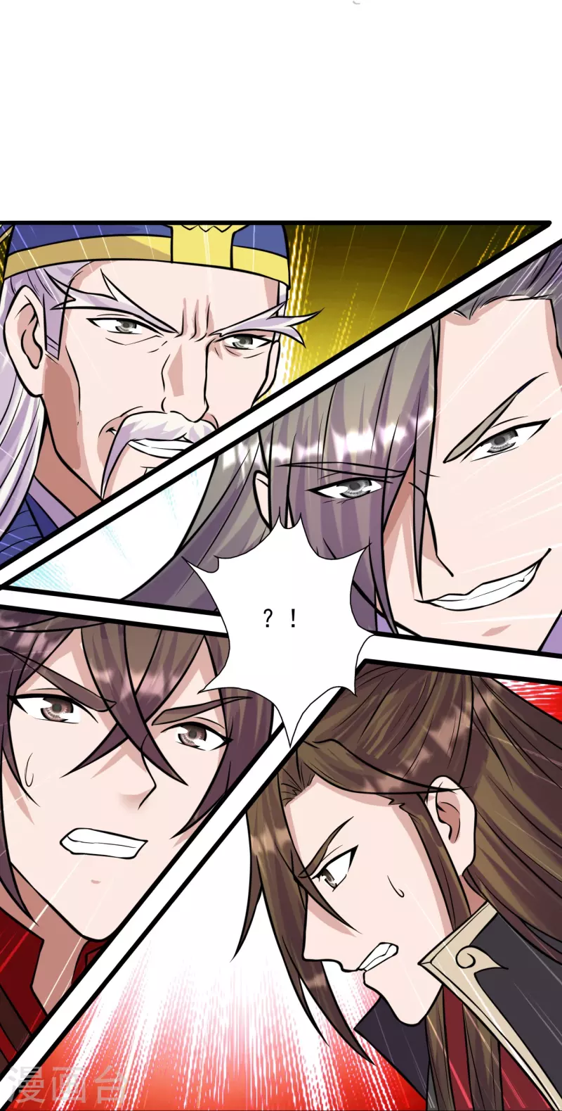 仙武帝尊韩漫全集-第249话 神秘来客！无删减无遮挡章节图片 