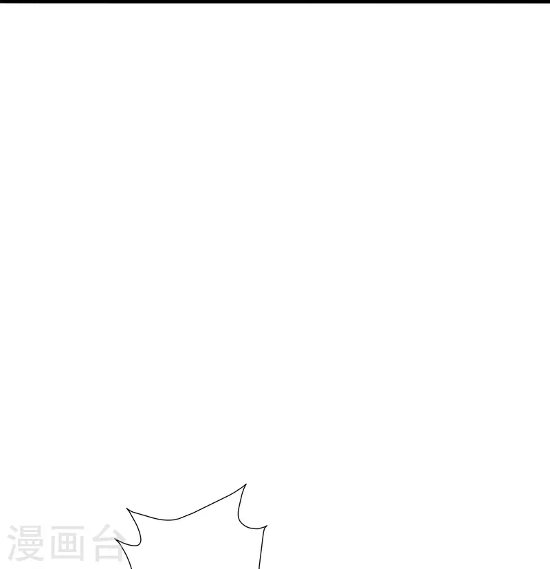 仙武帝尊韩漫全集-第249话 神秘来客！无删减无遮挡章节图片 