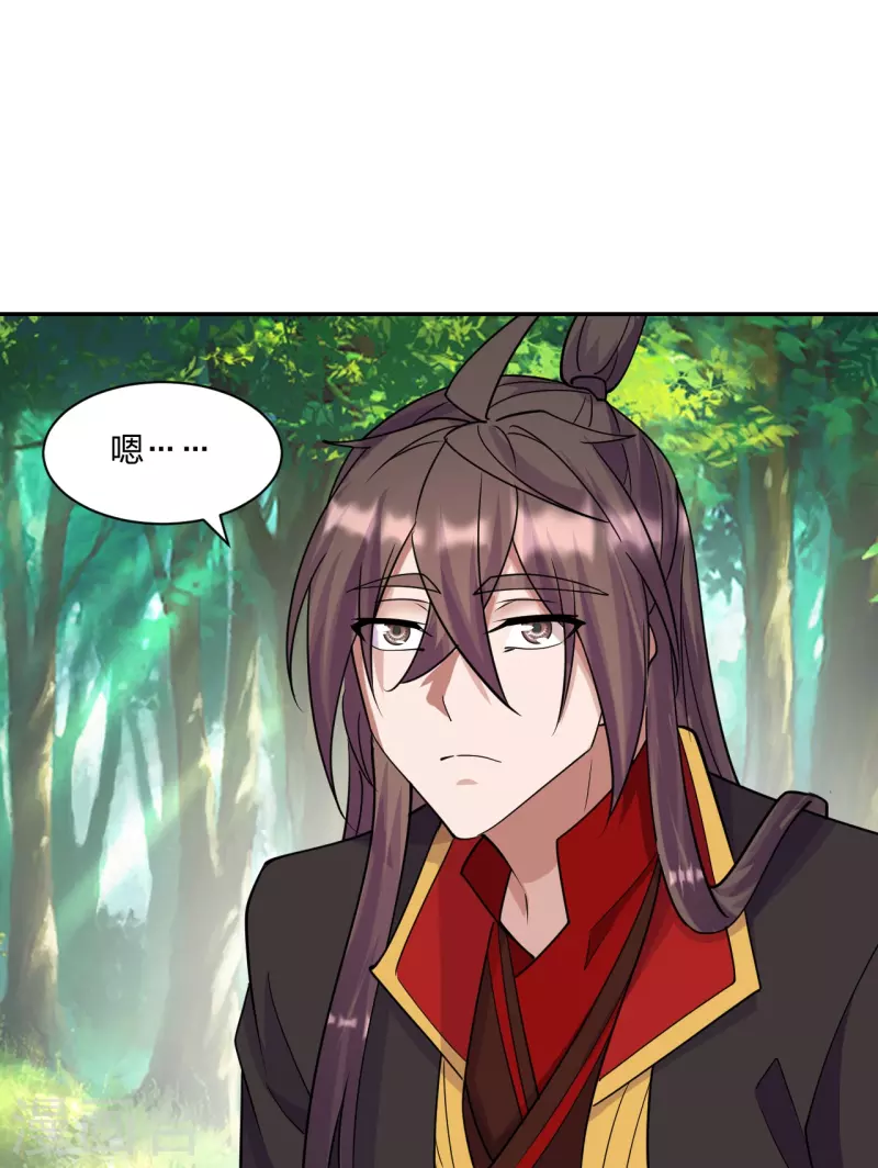 仙武帝尊韩漫全集-第250话 五行欠死！无删减无遮挡章节图片 