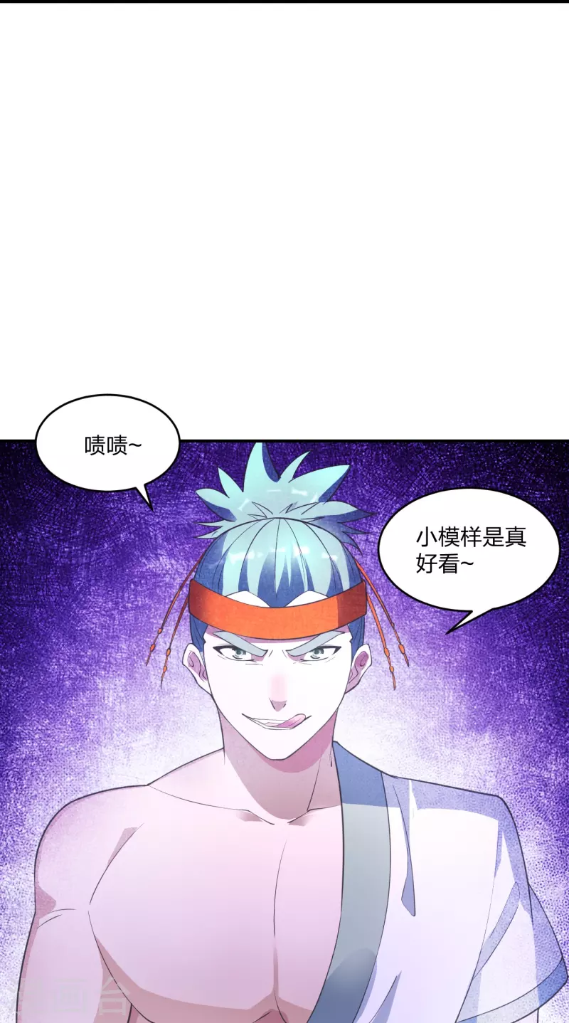 仙武帝尊韩漫全集-第250话 五行欠死！无删减无遮挡章节图片 
