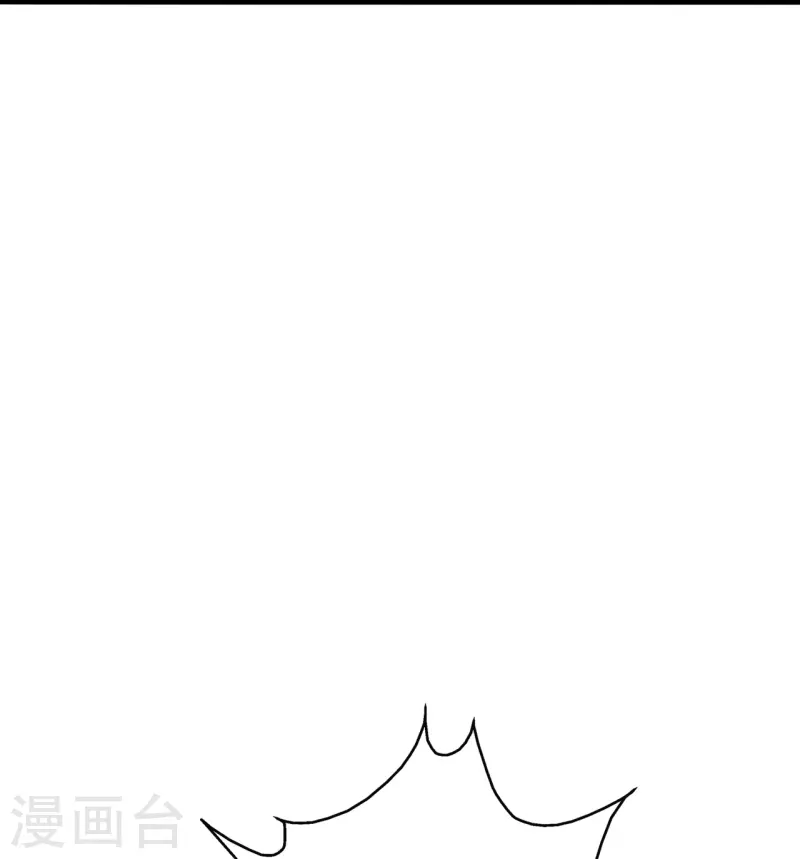 仙武帝尊韩漫全集-第251话 无限猖狂！无删减无遮挡章节图片 