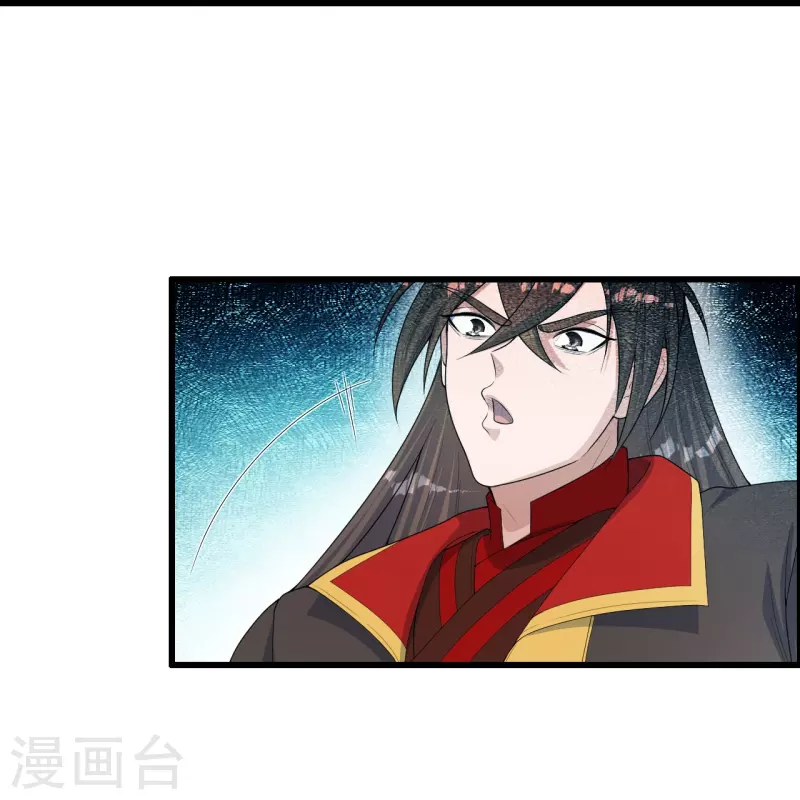 仙武帝尊韩漫全集-第251话 无限猖狂！无删减无遮挡章节图片 
