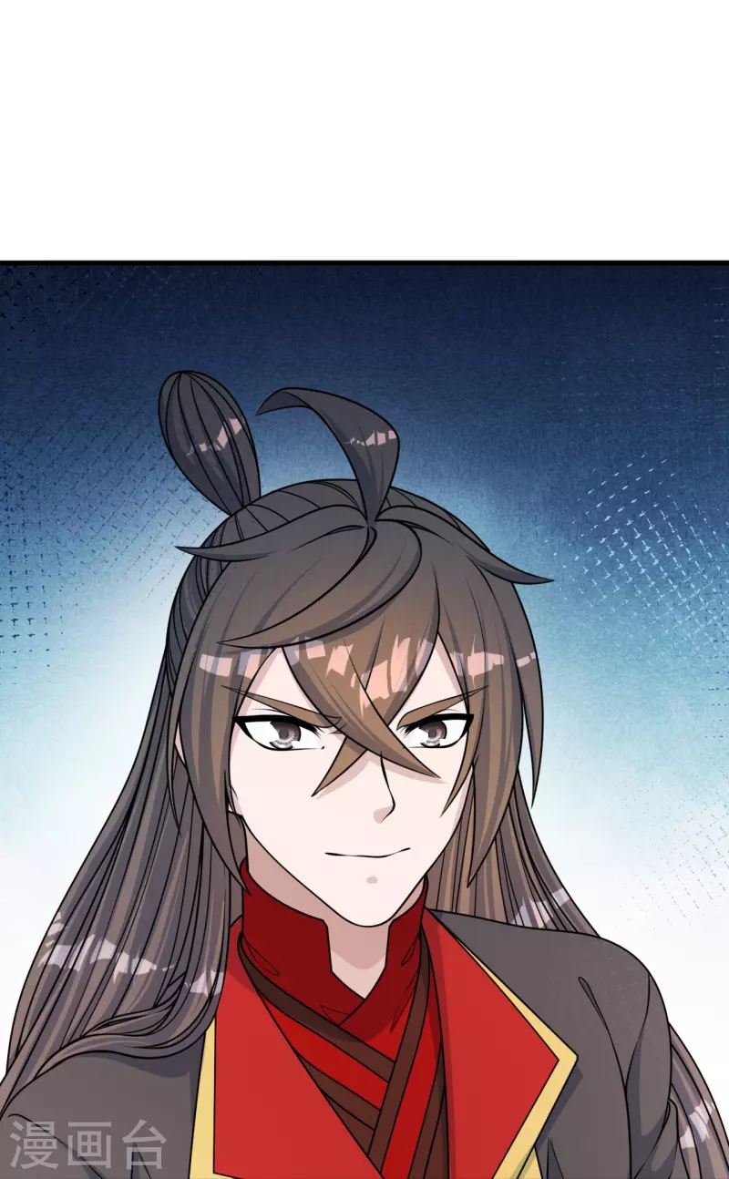 仙武帝尊韩漫全集-第252话 别小看我啊！无删减无遮挡章节图片 