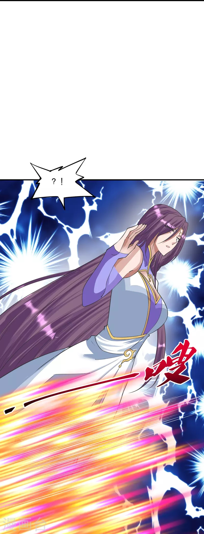 仙武帝尊韩漫全集-第253话 暴揍白翼！无删减无遮挡章节图片 