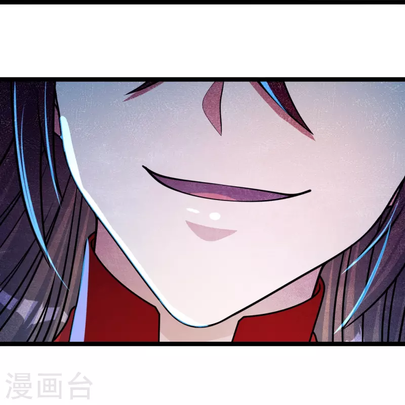 仙武帝尊韩漫全集-第253话 暴揍白翼！无删减无遮挡章节图片 