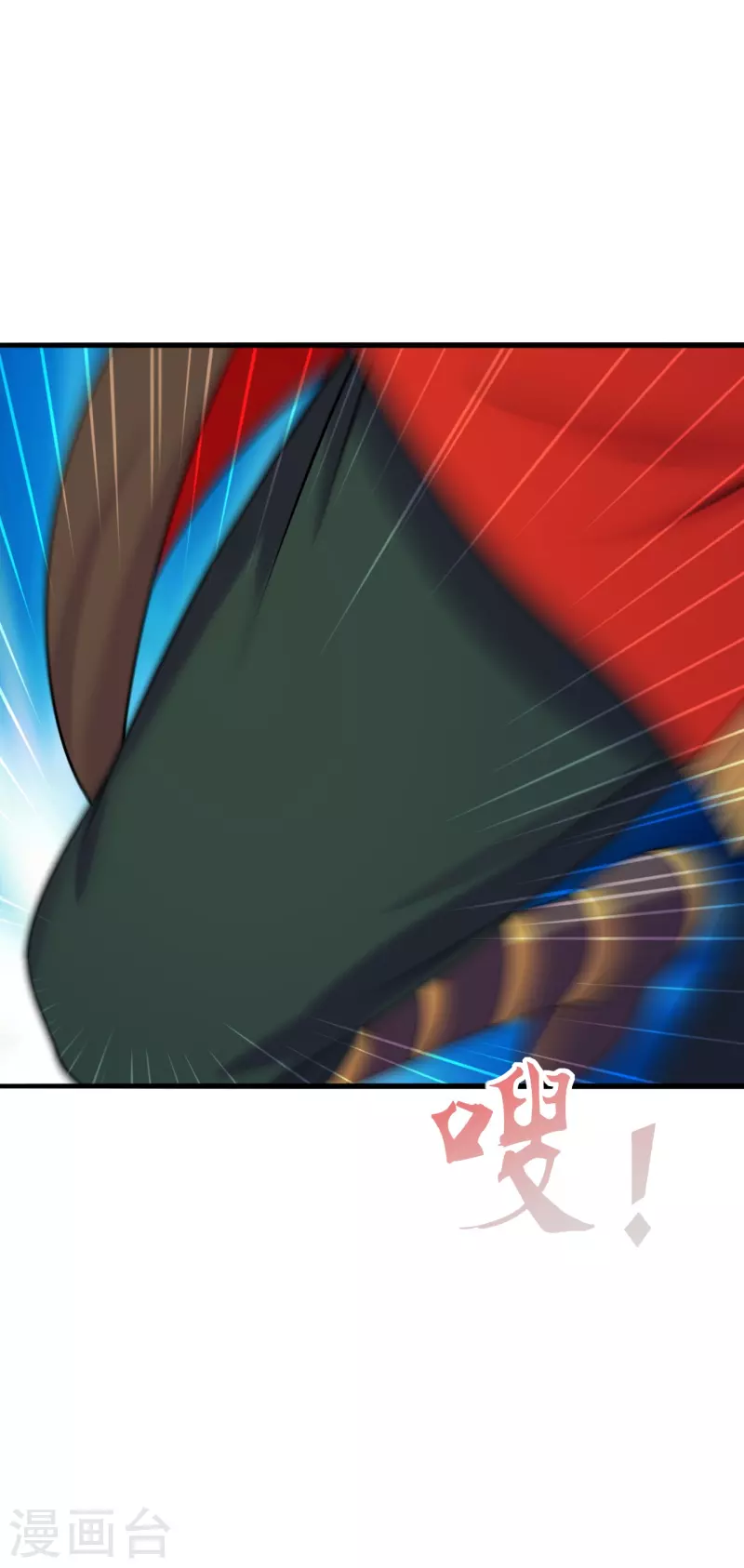仙武帝尊韩漫全集-第255话 要钱还是要命！无删减无遮挡章节图片 