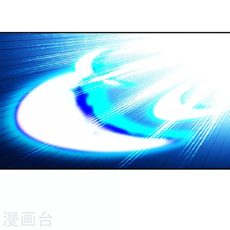仙武帝尊韩漫全集-第255话 要钱还是要命！无删减无遮挡章节图片 