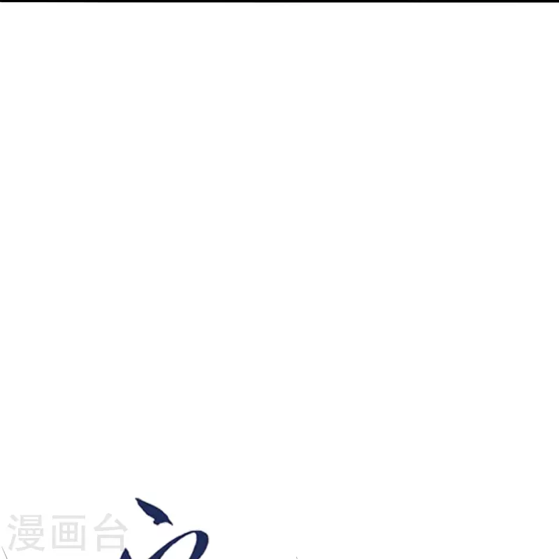 仙武帝尊韩漫全集-第256话 强大的玄灵之体！无删减无遮挡章节图片 