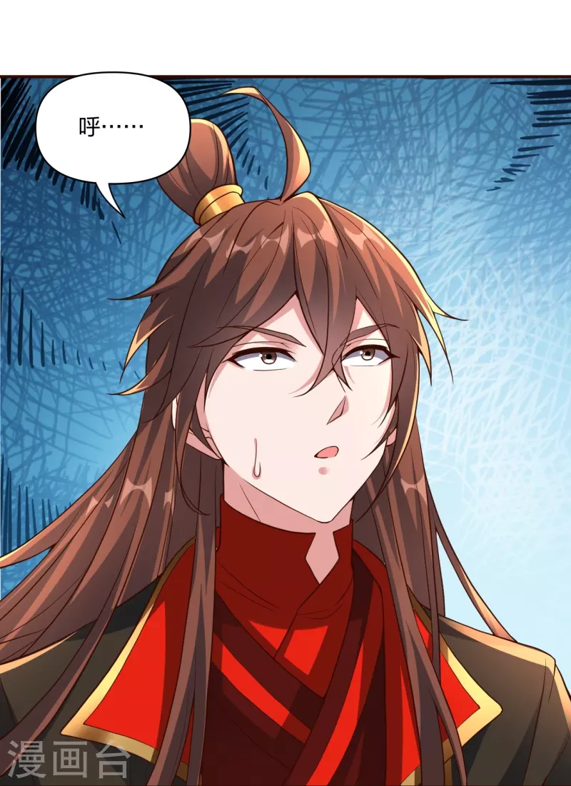 仙武帝尊韩漫全集-第257话 元神之力！无删减无遮挡章节图片 