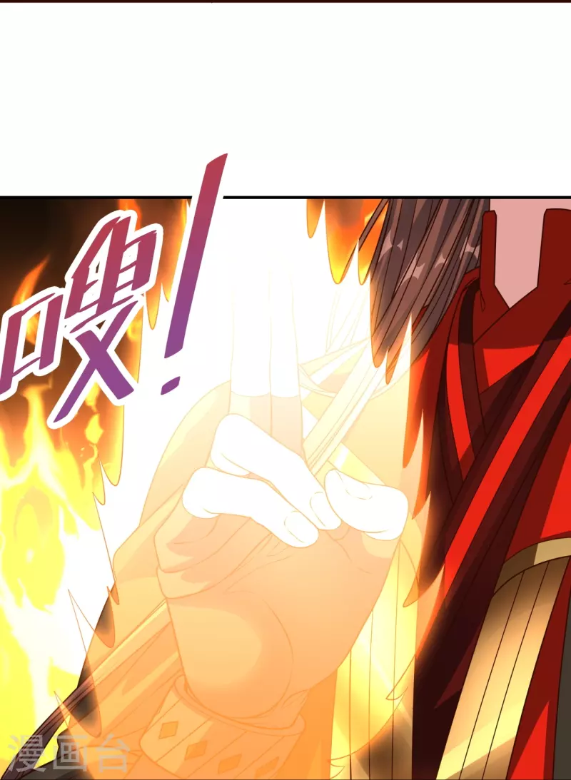 仙武帝尊韩漫全集-第257话 元神之力！无删减无遮挡章节图片 