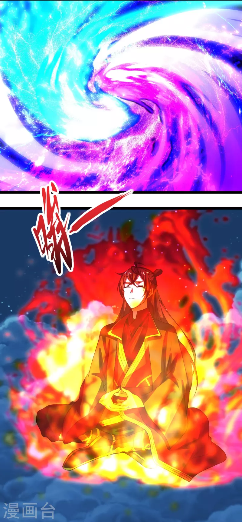 仙武帝尊韩漫全集-第257话 元神之力！无删减无遮挡章节图片 