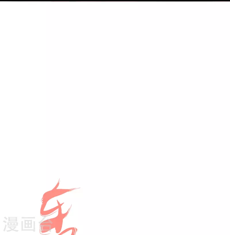 仙武帝尊韩漫全集-第260话 锤爆灵塔！无删减无遮挡章节图片 