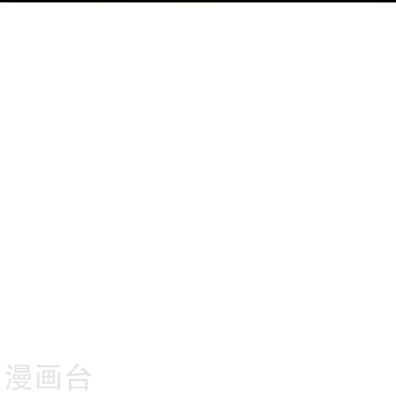 仙武帝尊韩漫全集-第260话 锤爆灵塔！无删减无遮挡章节图片 