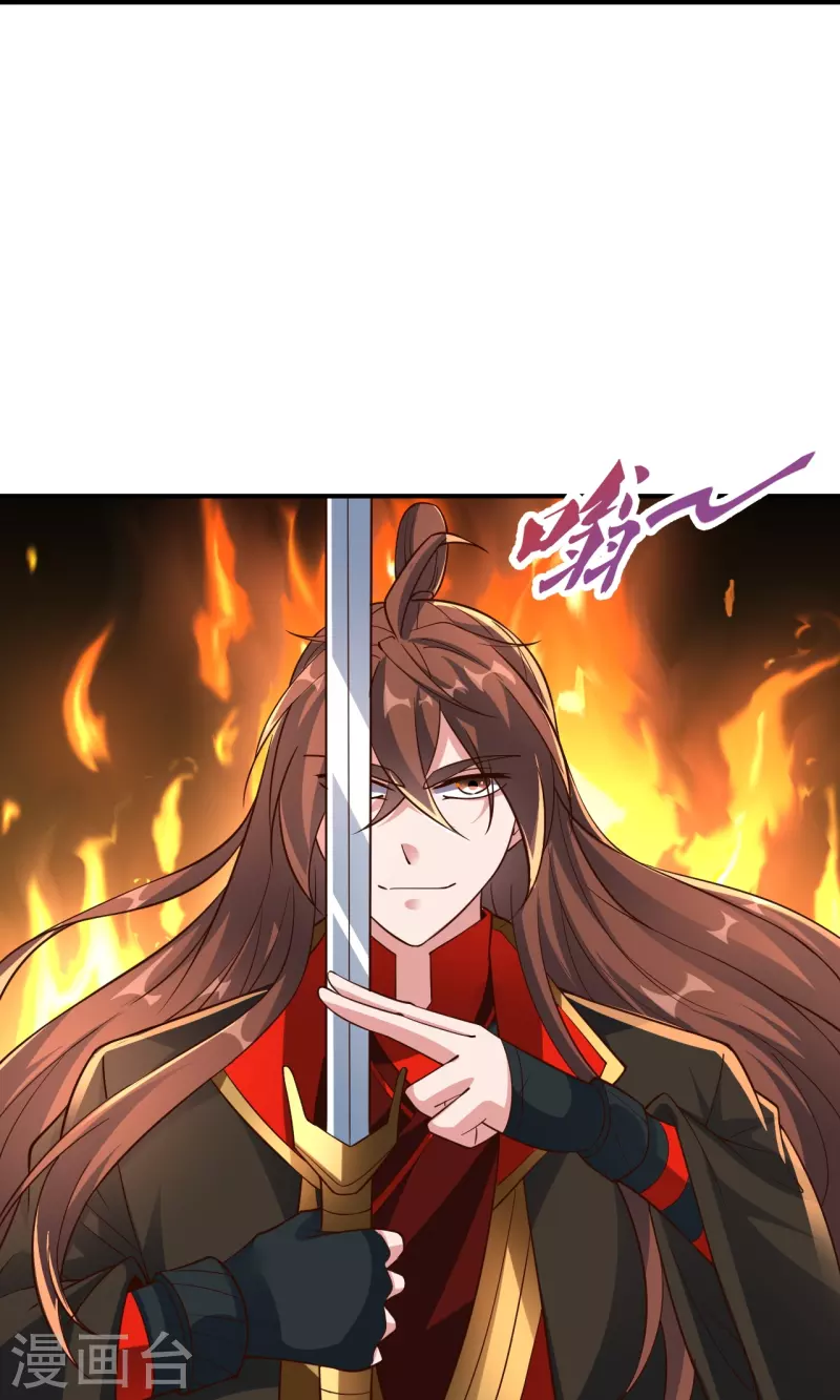仙武帝尊韩漫全集-第260话 锤爆灵塔！无删减无遮挡章节图片 