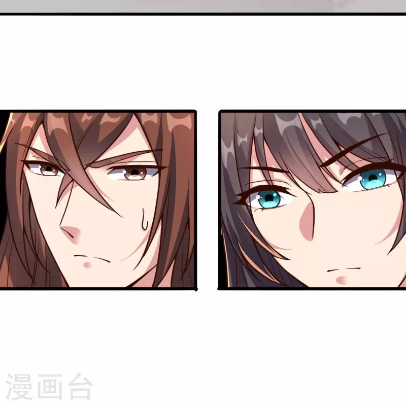 仙武帝尊韩漫全集-第262话 战台上的恋人~无删减无遮挡章节图片 