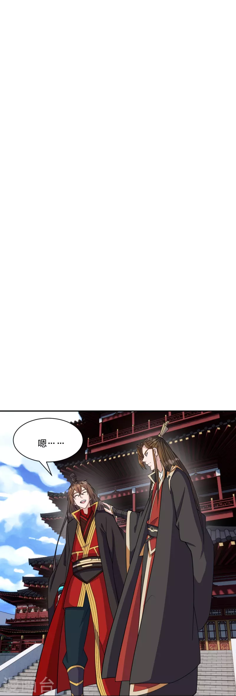 仙武帝尊韩漫全集-第262话 战台上的恋人~无删减无遮挡章节图片 