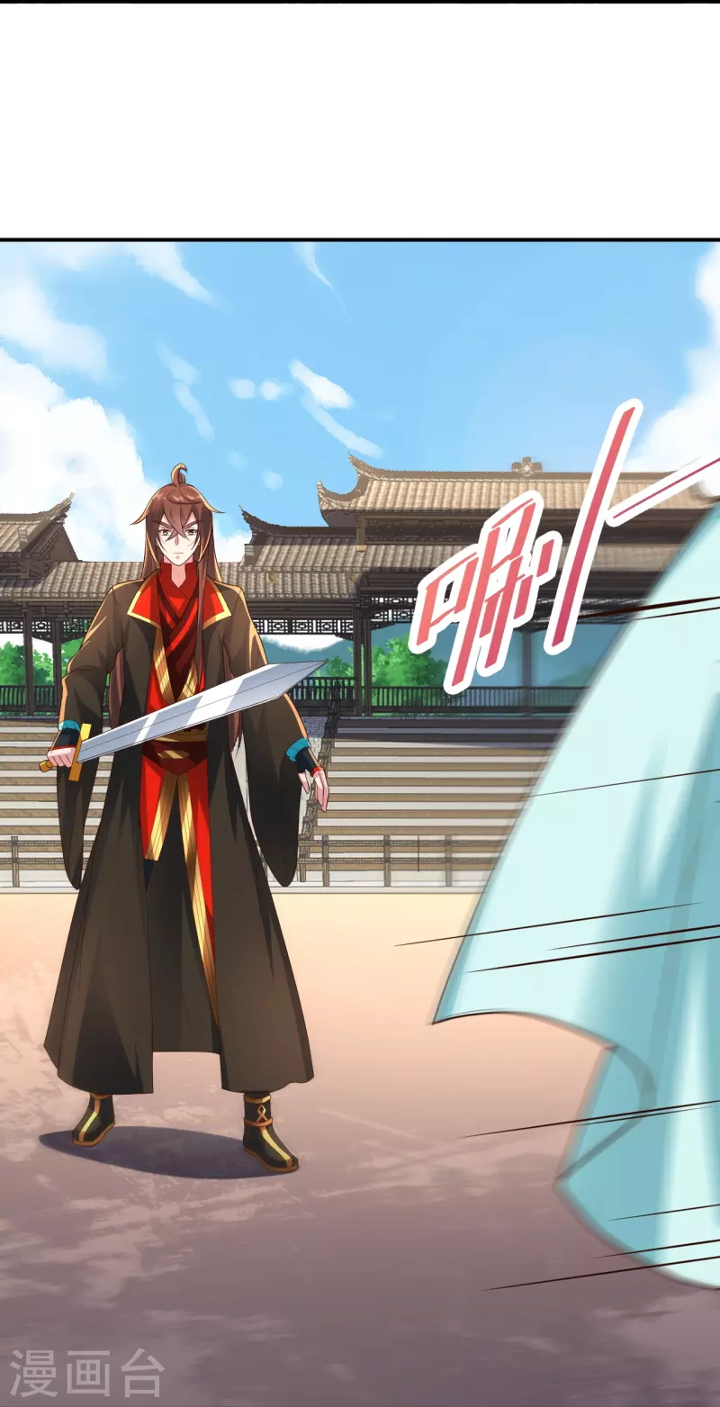 仙武帝尊韩漫全集-第263话 巅峰战力，爆发！无删减无遮挡章节图片 