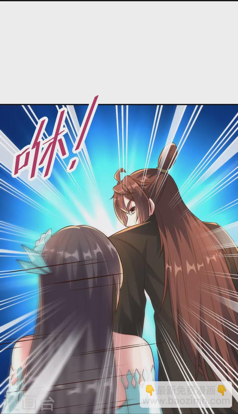仙武帝尊韩漫全集-第263话 巅峰战力，爆发！无删减无遮挡章节图片 