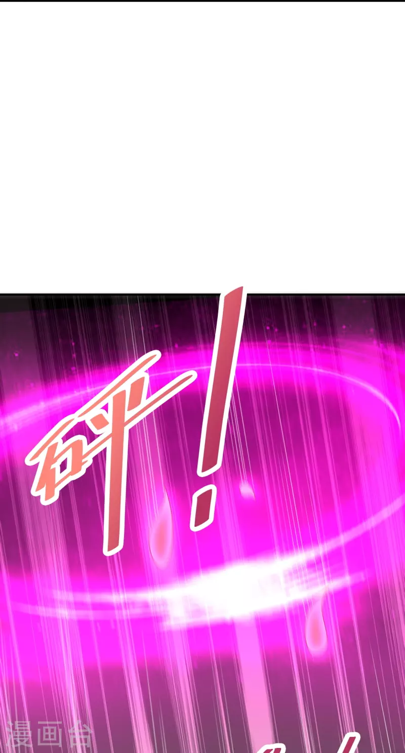 仙武帝尊韩漫全集-第263话 巅峰战力，爆发！无删减无遮挡章节图片 