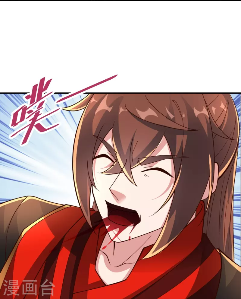 仙武帝尊韩漫全集-第263话 巅峰战力，爆发！无删减无遮挡章节图片 