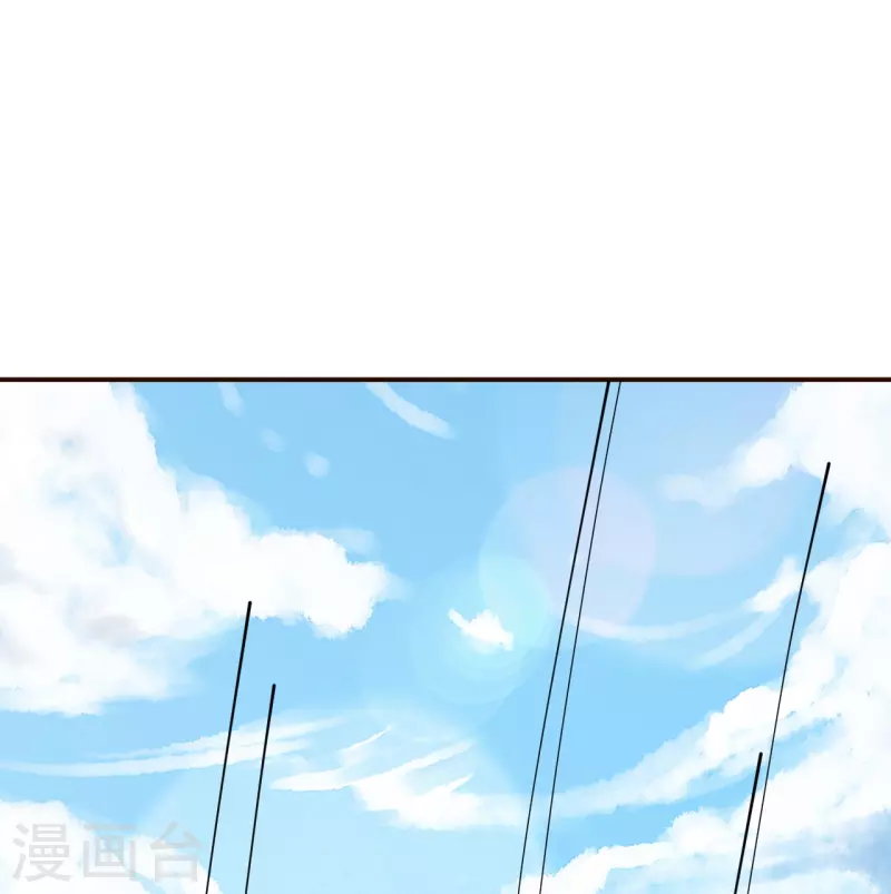 仙武帝尊韩漫全集-第263话 巅峰战力，爆发！无删减无遮挡章节图片 