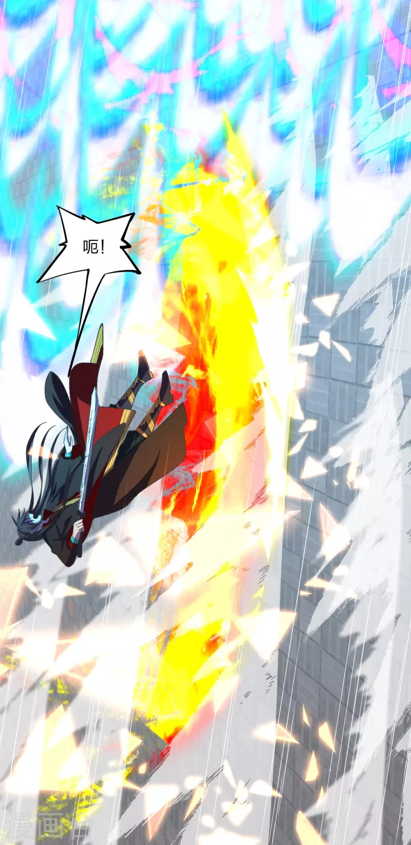 仙武帝尊韩漫全集-第263话 巅峰战力，爆发！无删减无遮挡章节图片 