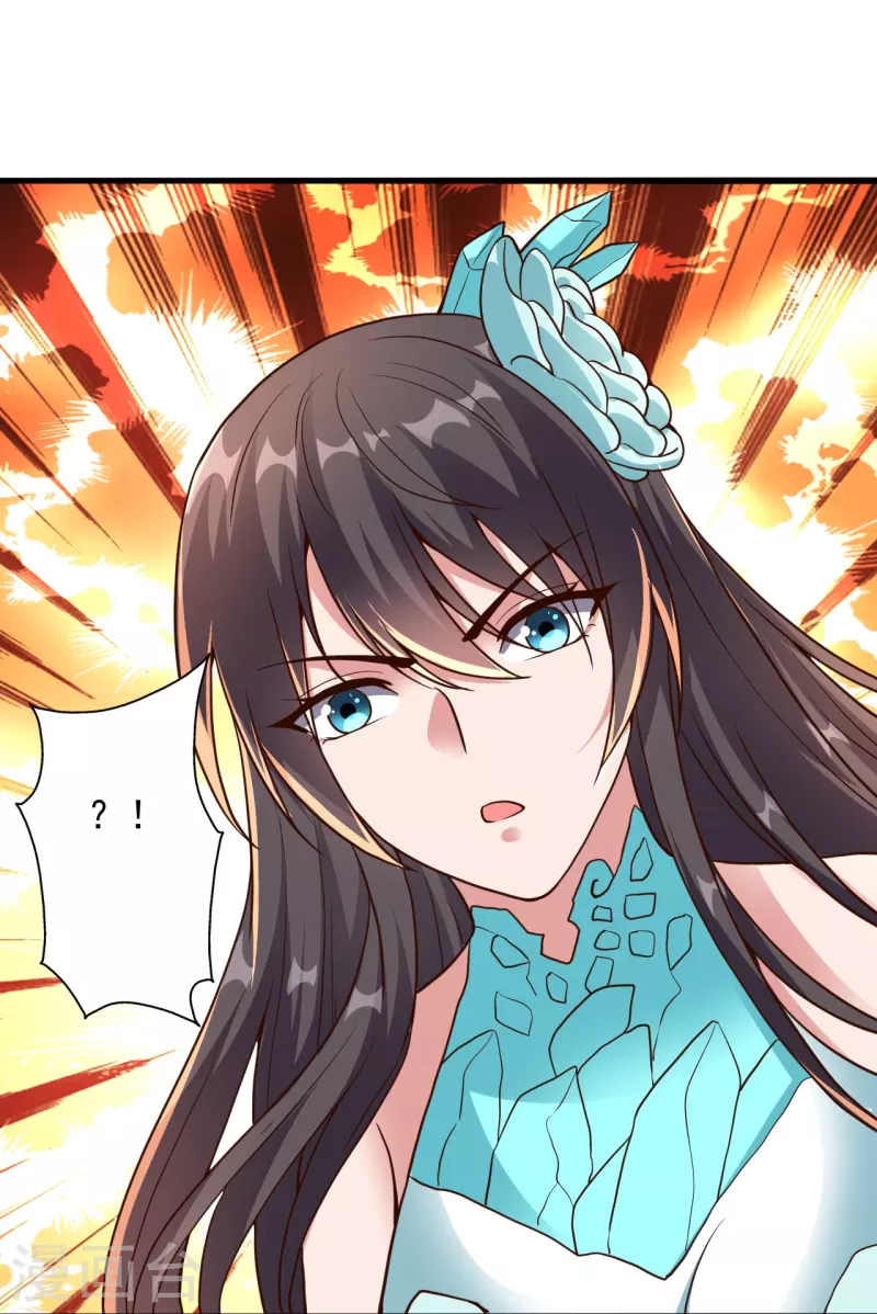 仙武帝尊韩漫全集-第264话 火力全开！无删减无遮挡章节图片 