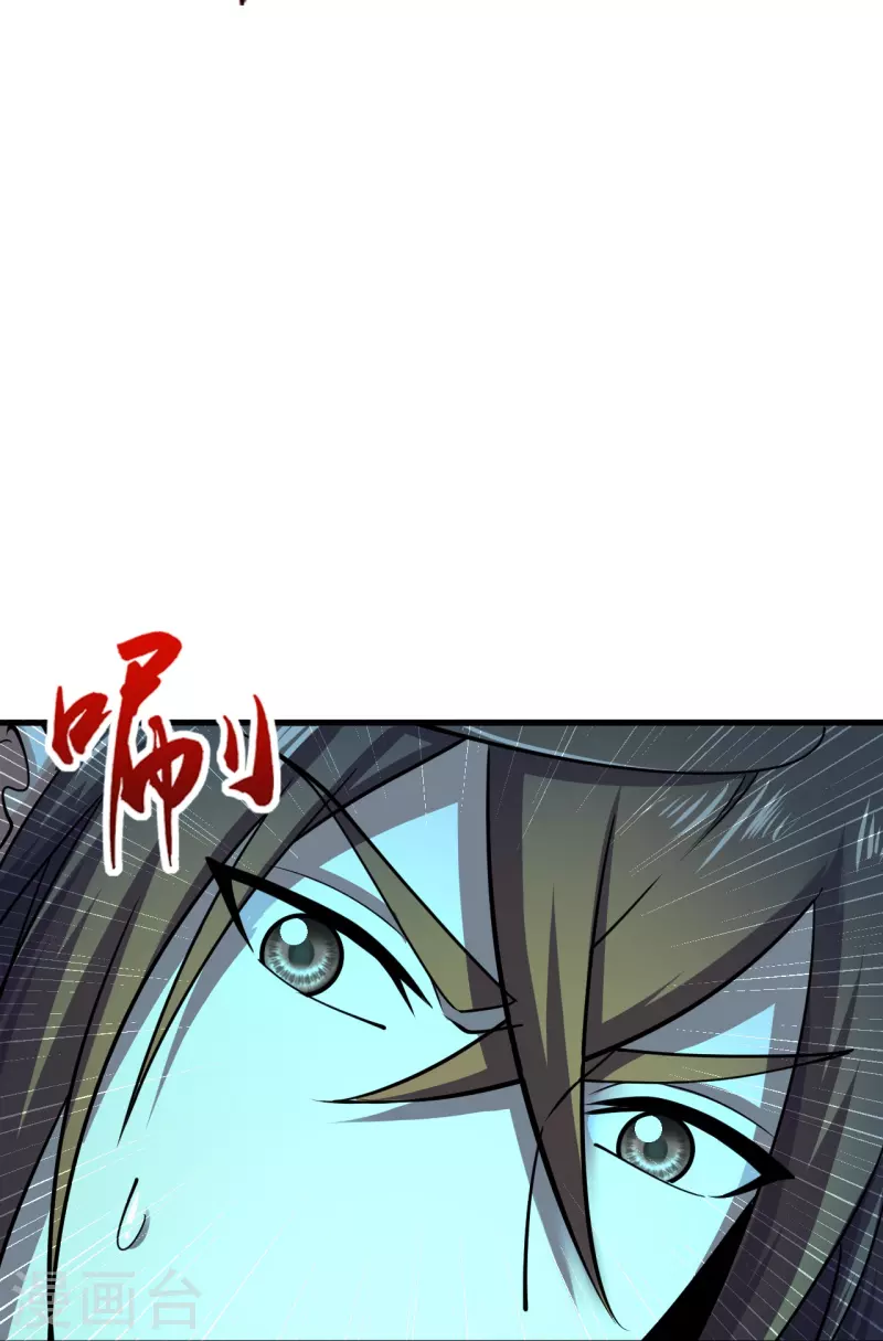 仙武帝尊韩漫全集-第264话 火力全开！无删减无遮挡章节图片 