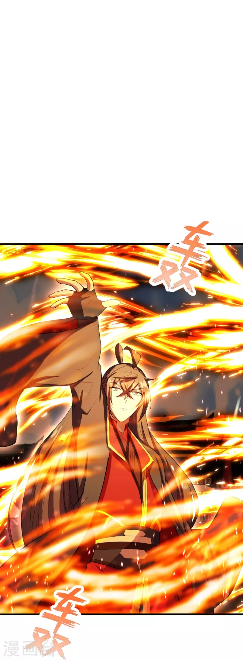 仙武帝尊韩漫全集-第264话 火力全开！无删减无遮挡章节图片 